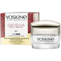 YOSKINE Geisha Gold Secret Cream with Algin Nori
