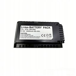 Akumulator zamiennik Samsung Jet 70 4000 mAh Li-Ion