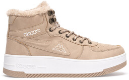 Sneakersy Kappa VSKA007 Beżowy