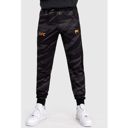 UFC Adrenaline By Venum Fight Week Mens Pant