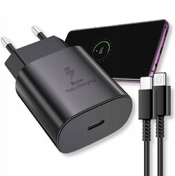 SZYBKA ŁADOWARKA SIECIOWA 25W FAST CHARGE DO TELEFONU