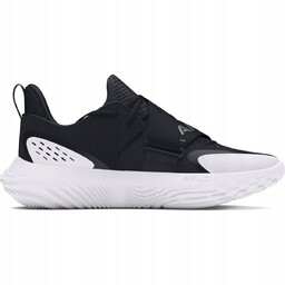 BUTY KOSZYKARSKIE FUTR X 4 UNDER ARMOUR 45