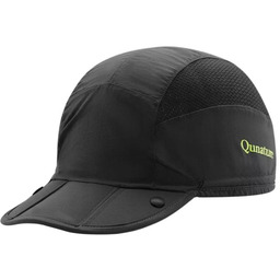 QUNATURE Czapka z daszkiem Outdoorowa składana, lekka Rozmiar
