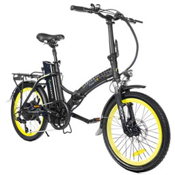 ARGENTO Rower elektryczny Piuma-S Plus U16 20 cali