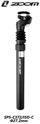 Wspornik siodła Zoom SPS-C372 amortyzowany 350 mm czarny