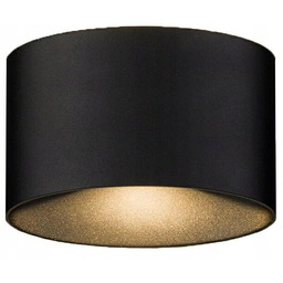 Lampa Ścienna Zewnętrzna Ellipses Czarny 5W Led 3000K