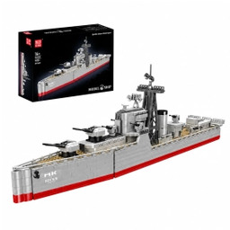 Mould King Klocki konstrukcyjne Battle-Class Destroyer (10133) 1815