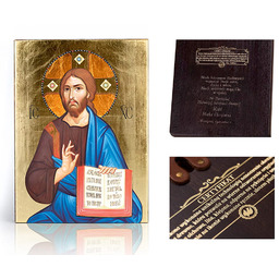 Ikona religijna Jezus Chrystus Pantokrator