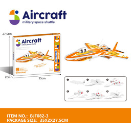 LEKKI I WYTRZYMAŁY MYŚLIWIEC NA BATERIE