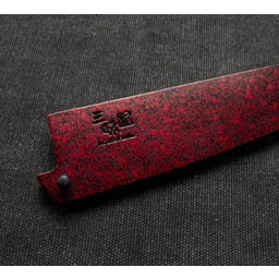 Mcusta Zanmai Mcusta Saya (osłona) na nóż Sujihiki