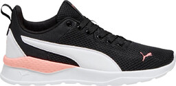Buty damskie Puma Anzarun Lite czarno-białe 371128 51-36