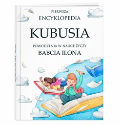 Encyklopedia z nadrukiem dla chłopca na imieniny