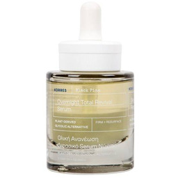 Korres Black Pine 4D BIO-SHAPELIFT Overnight Total Revival