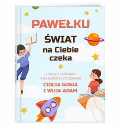 Encyklopedia z nadrukiem dla chłopca na urodziny