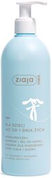Ziaja Med, hipoalergiczny szampon + żel do kąpieli,