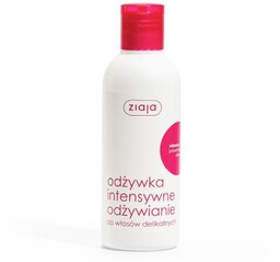 ZIAJA Odżywka do włosów z witaminami, 200ml