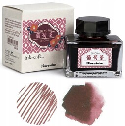 ATRAMENT DO PIÓRA KALIGRAFII tusz Kuretake Meiji No