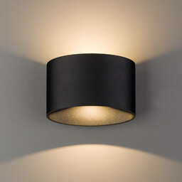 Loftowa LAMPA ścienna ELLIPSES LED 8182 Nowodvorski okrągła