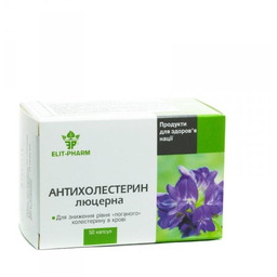 Lucerna, 50 kaps., 350 mg/ Cholesterol, Miażdżyca