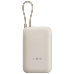 Powerbank Xiaomi 10000mAh z Wbudowanym Kablem Usb-c Tan
