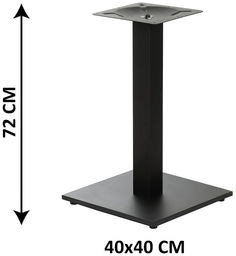 Podstawa stolika SH-2011-1/60/B, 40x40 cm (stelaż stolika), kolor