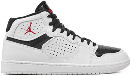 Sneakersy Jordan