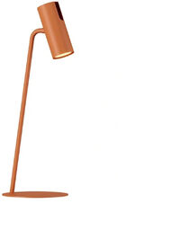 Sigma Lampka nocna ceglana LEDA tuba 1xGU10 metalowa