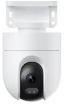 Xiaomi CW400 Kamera IP