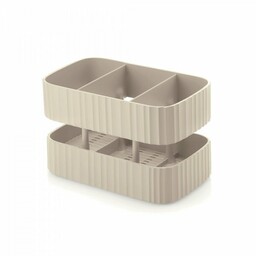 Guzzini TIDY SAFE Organizer do Zlewu / Beżowy