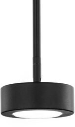 Sigma Zwisowa lampa czarna BAR ruchomy reflektor 1xGx53