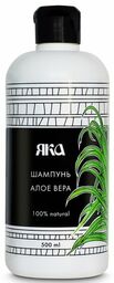Szampon do Wzmocnienia Włosów Ziołowy z Aloesem, 100%