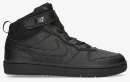 NIKE COURT BOROUGH MID 2