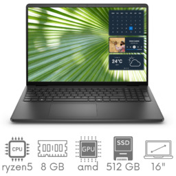 DELL 16 DC16255 AMD Ryzen 5 220 8GB