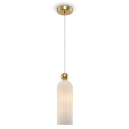 Campana - Lampa Wisząca 35cm 1xE14 Złoty Mlecznobiały