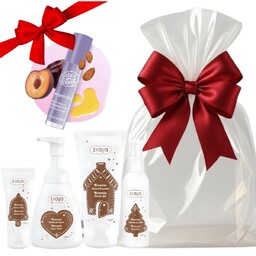 Ziaja Brownie Zestaw Kosmetyków Prezent dla Dziewczynki Kosmetyki