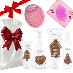 Prezent na Urodziny dla Dziewczynki Zestaw Kosmetyków Ziaja