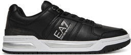 Sneakersy EA7 Emporio Armani