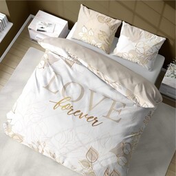 Pościel bawełniana 160x200 Love forever beżowa Holland