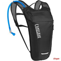 Camelbak Plecak rowerowy ROGUE LIGHT 2L granatowy