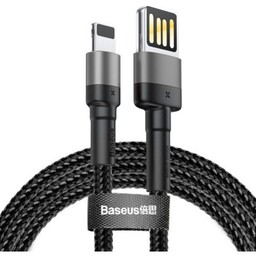 Kabel przewód USB - Lightning / iPhone 200cm