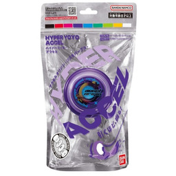 Bandai HYPER YOYO ACCEL - COSMO PURPLE