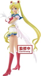 Banpresto Sailor Moon Eternal Super Sailor Moon Glitter