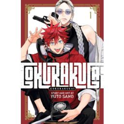 Komiks Gokurakugai 1 ENG