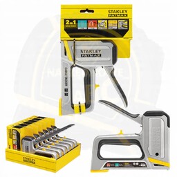 Stanley Fatmax Zszywacz Kablowy 2w1 FMHT70100