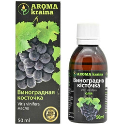 Olej z pestek winogron, Naturalny, AROMA kraina, 50ml