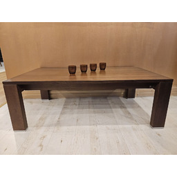 Stolik kawowy MULTIFORM 130 70 cm prostokątny, nowoczesna