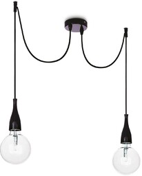 Minimal Sp2 - Ideal Lux - lampa wisząca