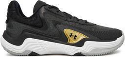 Sneakersy Under Armour UA Spawn 7 3028461 Szary