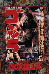 Godzilla - Kaiju Posters - druk plakat filmowy