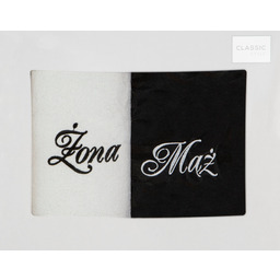 Eurofirany Komplet ręczników w pudełku 2 szt 50x90